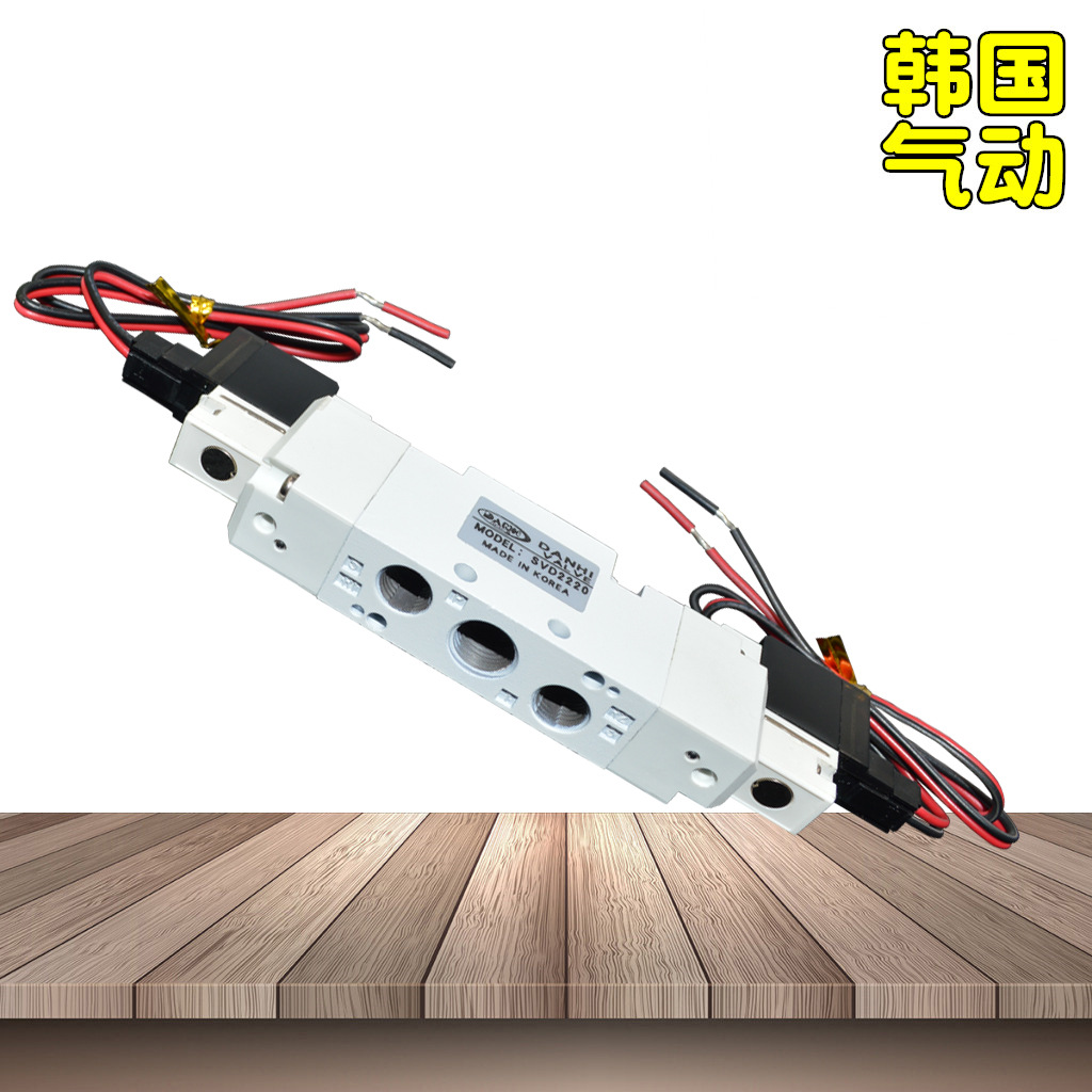 ����DANHI����SVD2220��λ��ͨ˫�����Ȧ���򷧺���2λ5ͨ��ŷ�