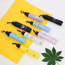 ����� ���] С�S����ͨ�ܱ��� ���z�����⾀��ꖂ�̫ꖂ� �YƷ��