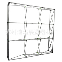 迪玛展示-厂家供应便携式铝合金会议拉网背景墙 展览展示卡布拉网