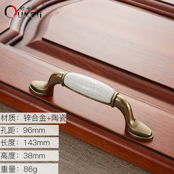 5012-96 Jinghuang crack