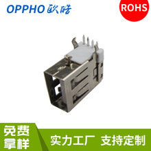 USBAF���ֱ�����ĸ��USB-115AW����ʽ�޾��ߴ��������USB���