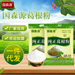 �����500g�w�������������ͷ�ʳƷ�����R���������l