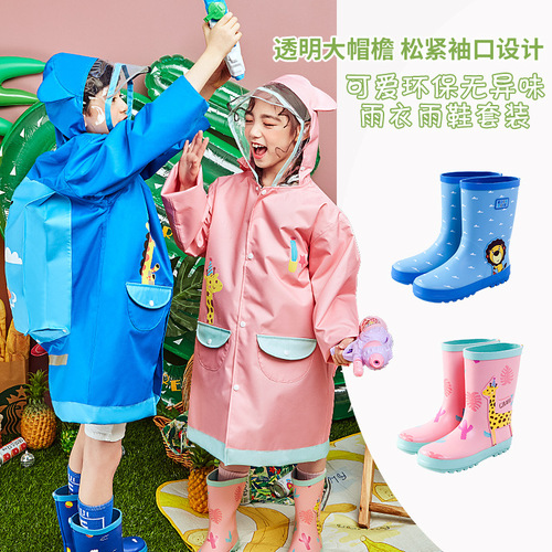Korean KK tree children's raincoat girls boys raincoat breathable child baby poncho with school bag student poncho
