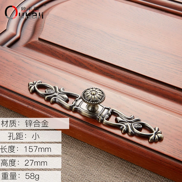 6041-small set of green ancient
