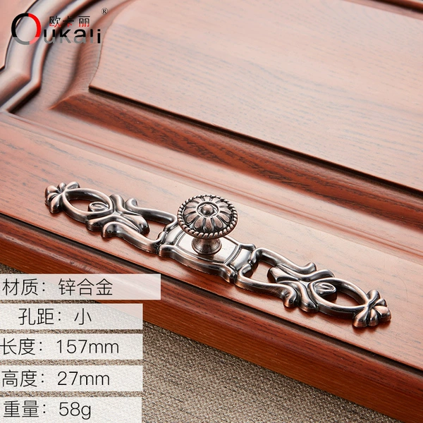 6041-small set of red ancient