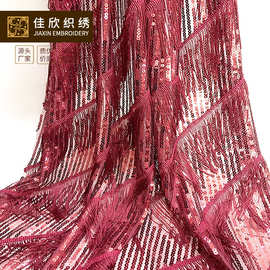 春夏网红爆款时尚连衣裙斜条流苏面料 亮片布料 珠片绣花面料