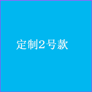 ��ͯë��2025�ﶬ��Ӻ�ᘿ���Ů���������n�����^ë��2̖