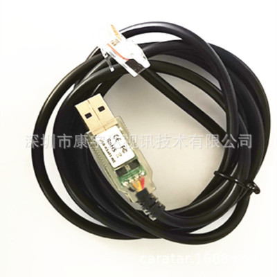 USB转485通信协议转换器转换线 RJ9/RJ10/RJ11/RJ12/RJ45/RJ50|ru