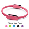 Yoga Fitness Plati Ring Yoga Circle Crescent Crescent Handle Plapi Rolling Yoga Lovers Pilate Circle