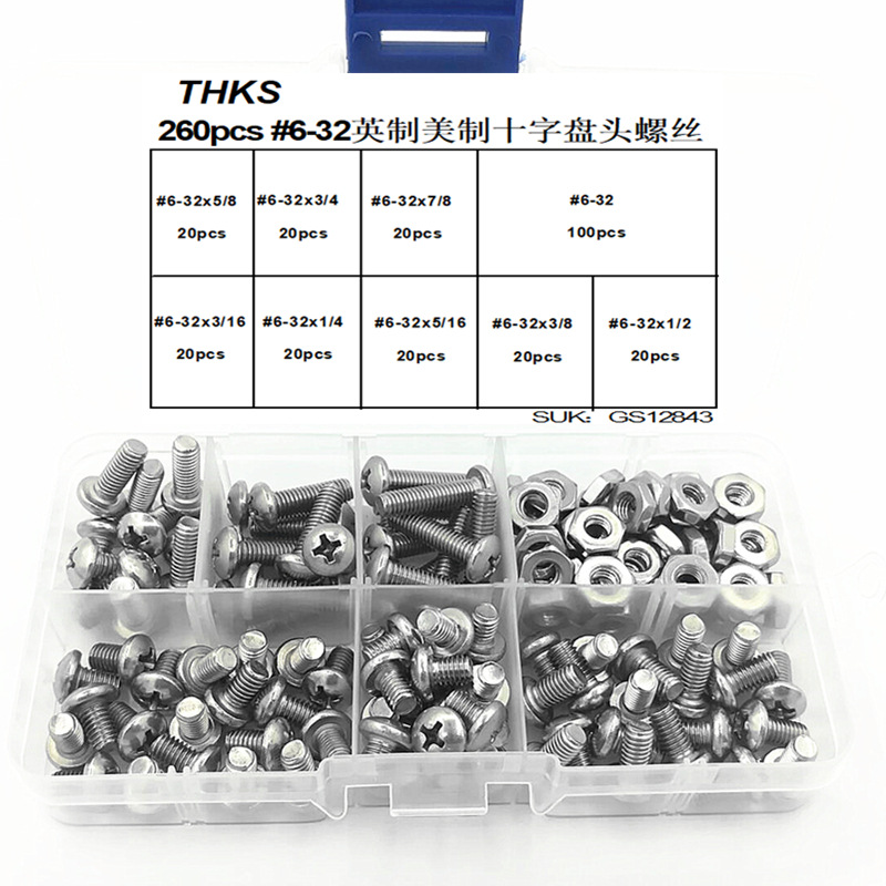 260pcs #6-32英制美制十字盘头螺丝不锈钢圆头十字螺丝钉螺母套装