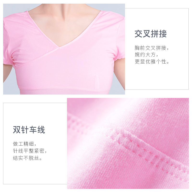 Ropa de baile para adultos ropa de práctica de ballet femenino frente Cross aeróbicos manga larga yoga body Dance Top T-shirt