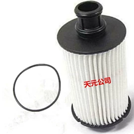 空调滤清器;空气滤清器;柴油滤清器