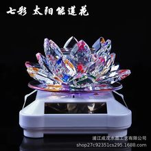 ��܇��ˮ̫���ˮ�����Dɏ��܇�d��޹ɏ���[���b���Ʒ��һ�����l