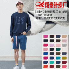 32S40֧��������б�y�l��������Ůͯ�b���Ͼ����������l�����ܲ�