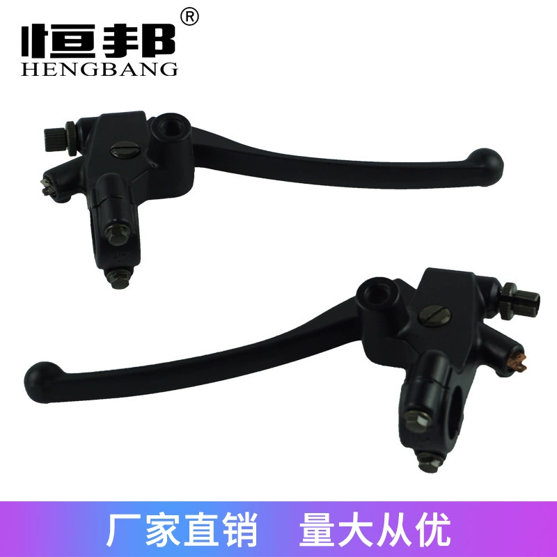 Аксессуары для модификации мотоцикла CGL125 WY125 левая и правая Опора ручки автомобиля Prince в сборе Рупорная ручка Зеркало сиденья