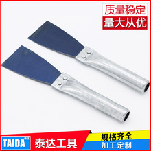 烤蓝铁把油灰刀 铁把加厚腻子刀 铁把加厚铲刀 烤蓝铁柄清洁刀