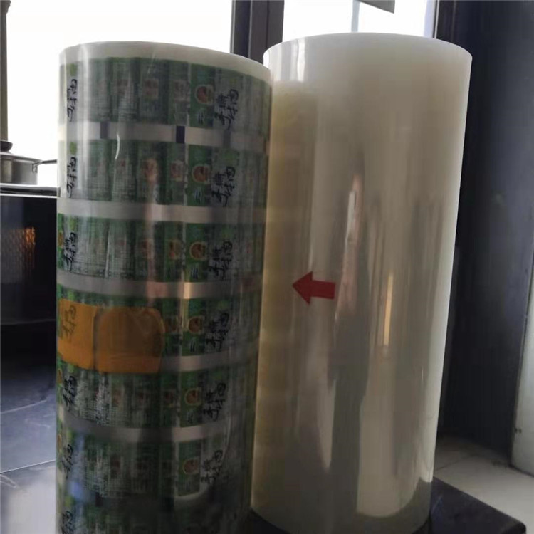 牛肉干包装袋 复合上层卷膜 真空包装袋 拉伸膜扣碗膜