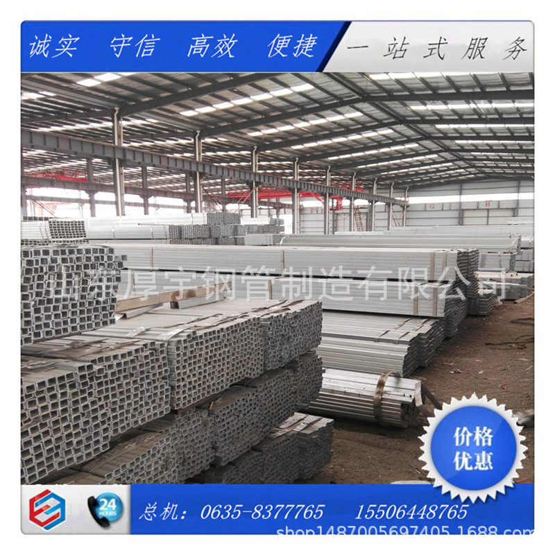 Q355C方管 矩管 Q345C无缝方管 无缝方矩管1支起订