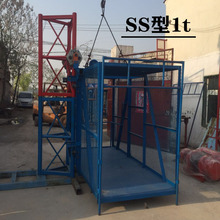 60��ˮ����܇�����CSS��1t�ߌӽ��B���������C늿�����ʽ���ϙC