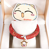 Japanese choker, small bell, cat