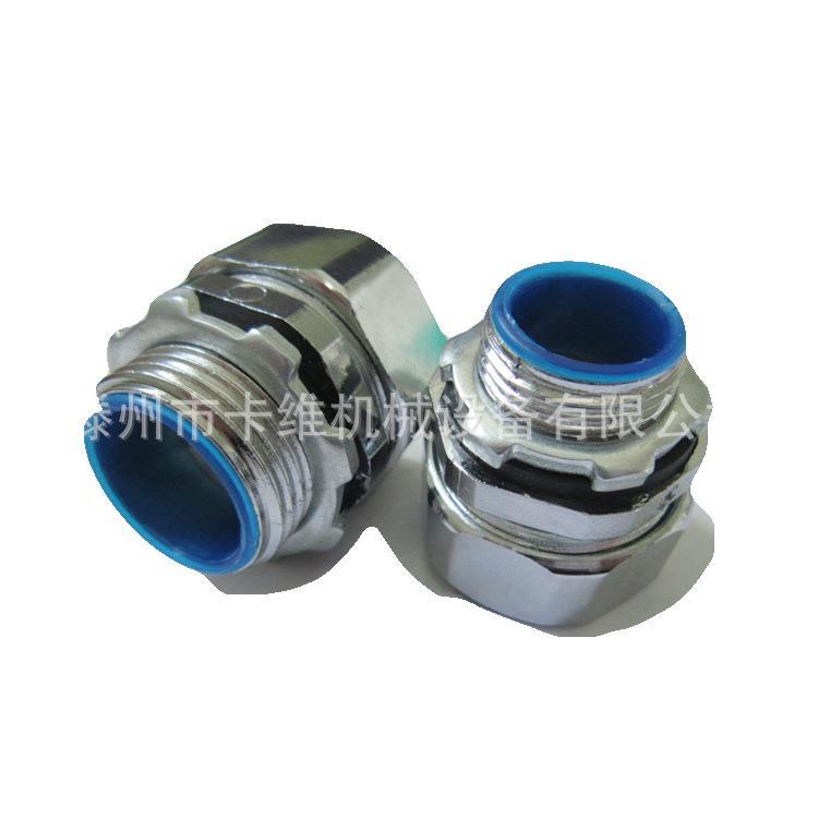 φ10z包塑金属软管接头 DN10mm箱接 外螺纹接线盒接头
