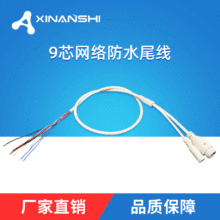 �W�j�z��C��β�����~�оS��ҕͨ�W�jβ�����lβ���O��9о��