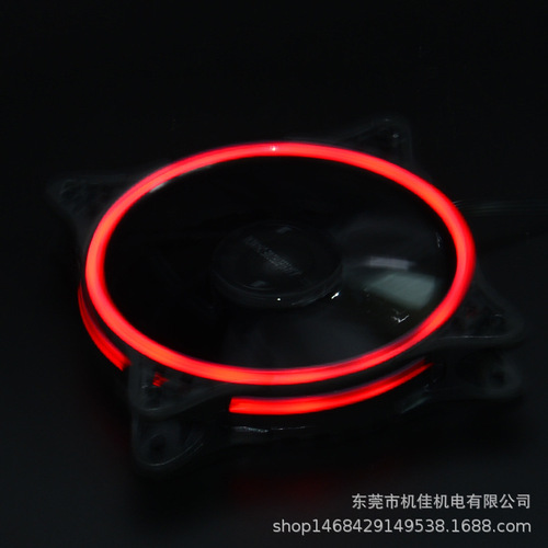 Chassis fan 12CM fine aperture luminous solar eclipse RGB silent computer cooling LED fan automatic color changing fantasy