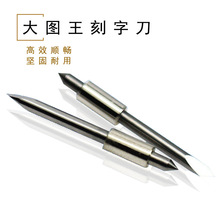 �S�Ҵ�С�D�����ֵ��_�m ���֙C���ߏV����X���ֵ����֙C���