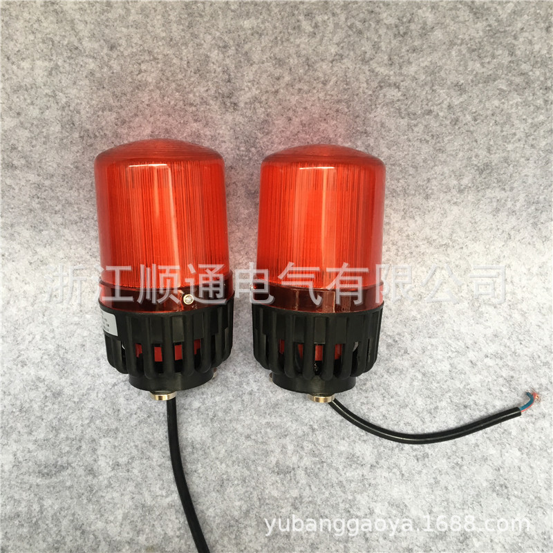 重工业声光报警器TLC1 TLC2 BC-908C起重设备声光报警器JN991-2D