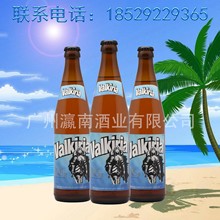 波兰原瓶进口 Valkiria女武神啤酒 500ML*15瓶