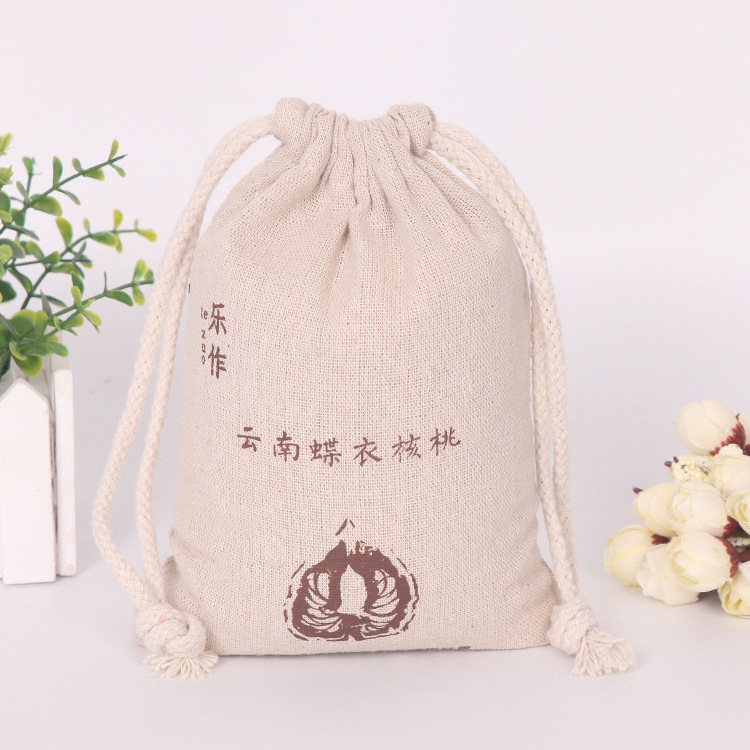 束口袋棉布袋容量大方便携带旅行良品欢迎源头厂家直销