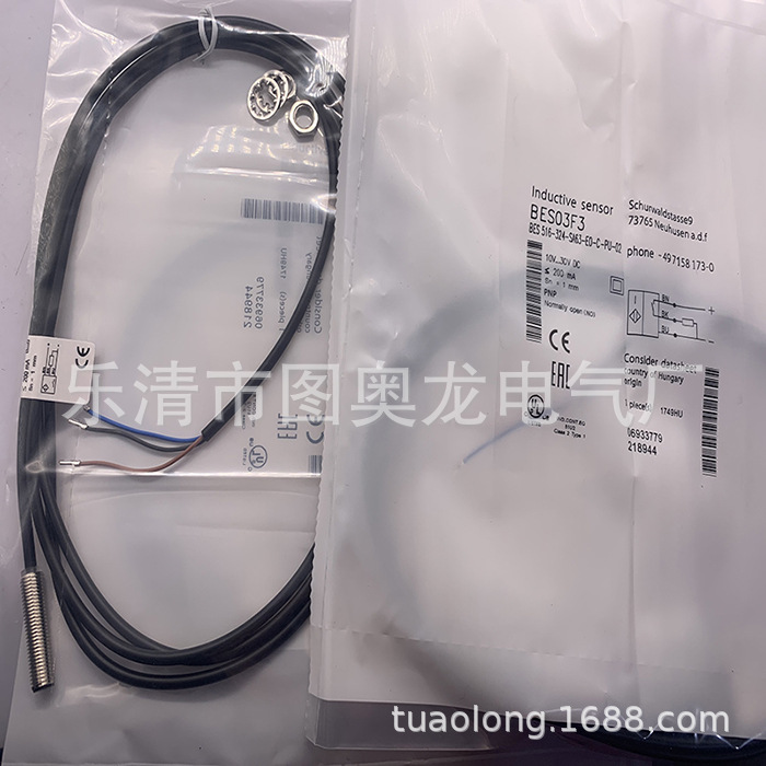 专业现货全新BES 516-329-E3-R-03接近开关质保一年