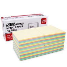 ��������9082������76*76mm 4ɫ��Ŀ�� ����ֽ100�ŷ����˺