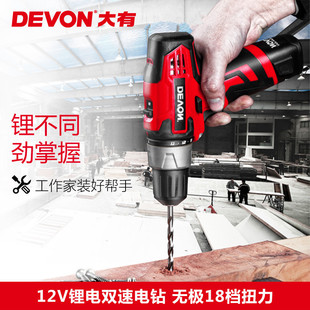DEVON�����늳���荼����֘��늄��ݽz�����әC����5262