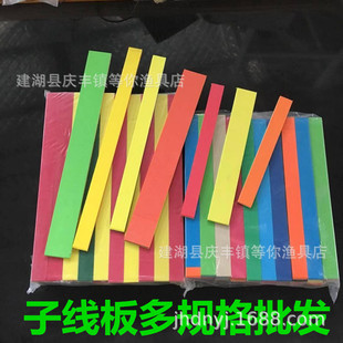 �Ӿ�����~����A�İ���ĭ�����p�����Ӿ��p�h���庣�d