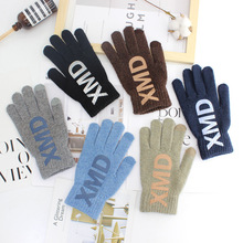 �n�涬�|��ȫָ������ʿ��ָ�r�д���ĸë����ů���׌W��һ�����l