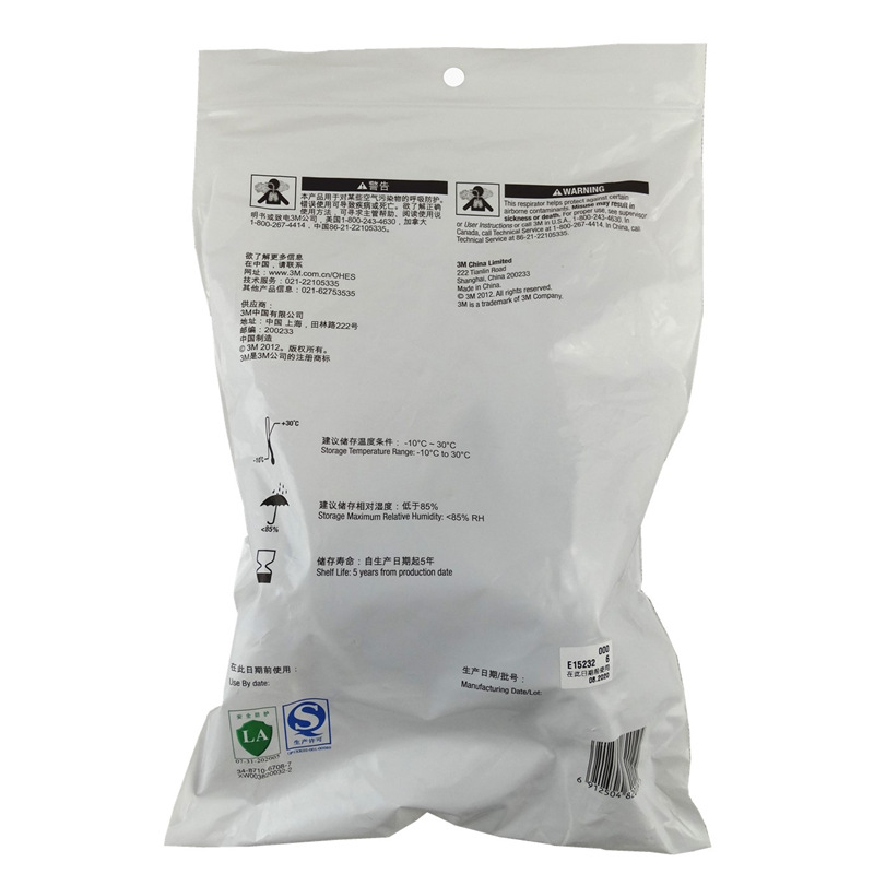 Полумаска 3M 6100 размер S