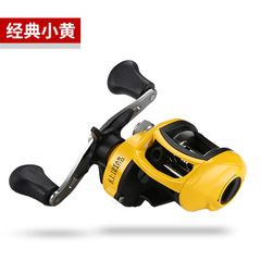 Casting Moro cross-border 8.1 high-speed compare left and right water drop spinning wheel fishing reel line reel fishing reel fishing gear manufacturer