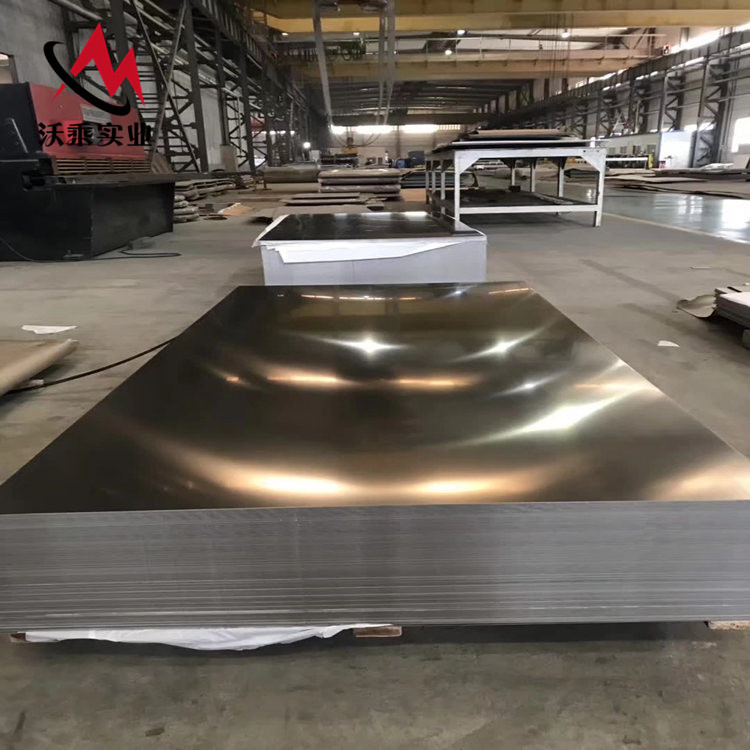 现货GH1015固溶强化型变形高温合金板 GH1015镍基合金锻件