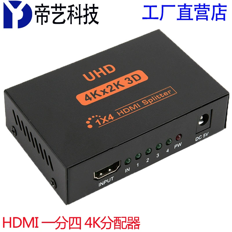 Устройство распределения HDMI 1.4 высокое разрешение видео распределитель 4K конвертер 1 к 4 вывод - приставка на телевизор Display