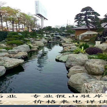 泰山石价格 泰山石假山草坪点缀景石摆放产地批发 质优价廉