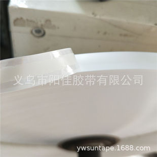 ���l12mm���Ĥ�Ɖ��Է�}�z�� �ŷ������p���z