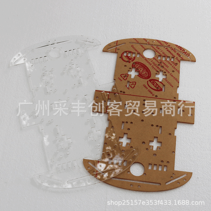 智能小车底盘 4WD 4轮驱动 亚克力 寻迹 蓝牙遥控小车配件