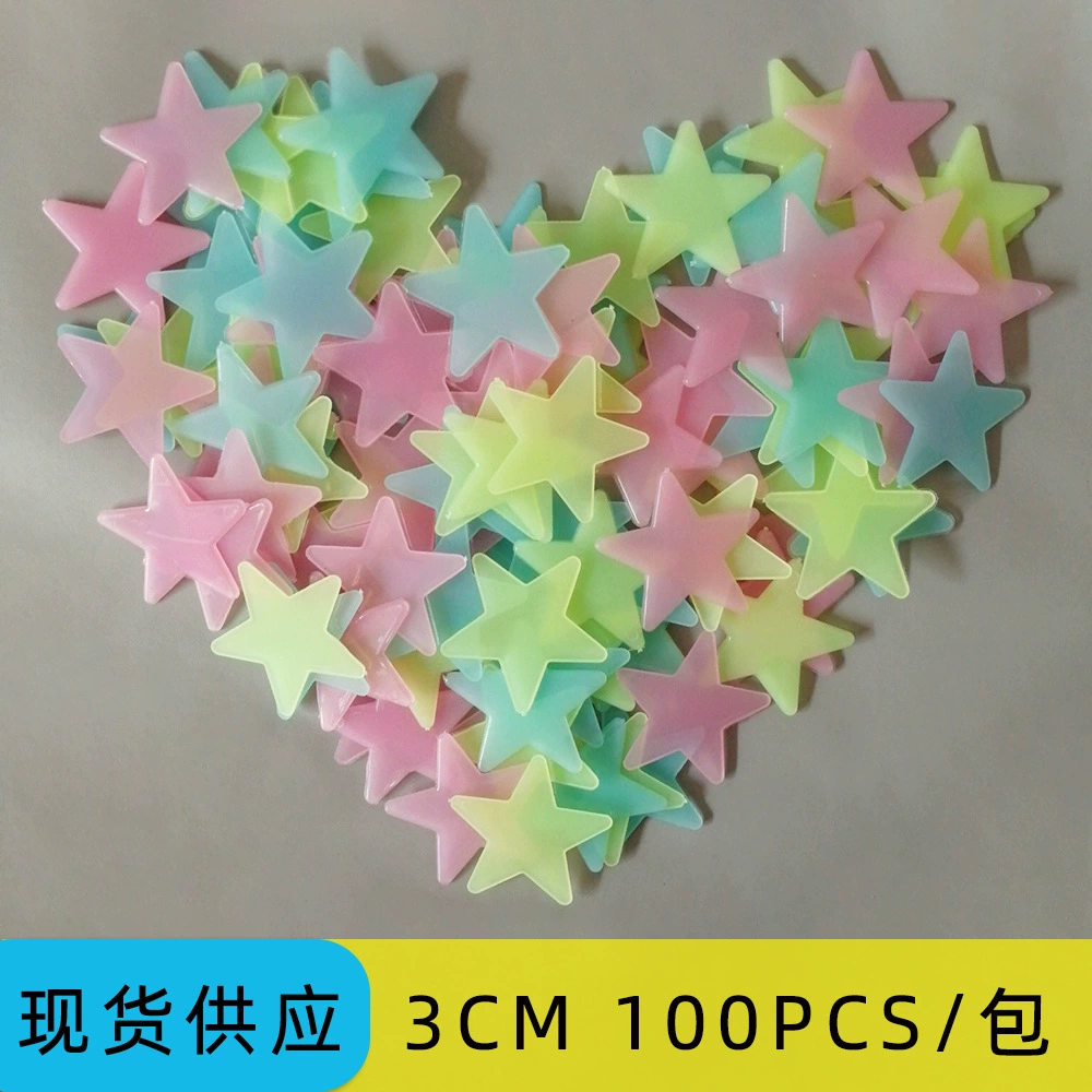 3 см/100 шт. светящиеся звездочки, четырехцветные 3D флуоресцентные пластмассовые наклейки для стены, домашний декор