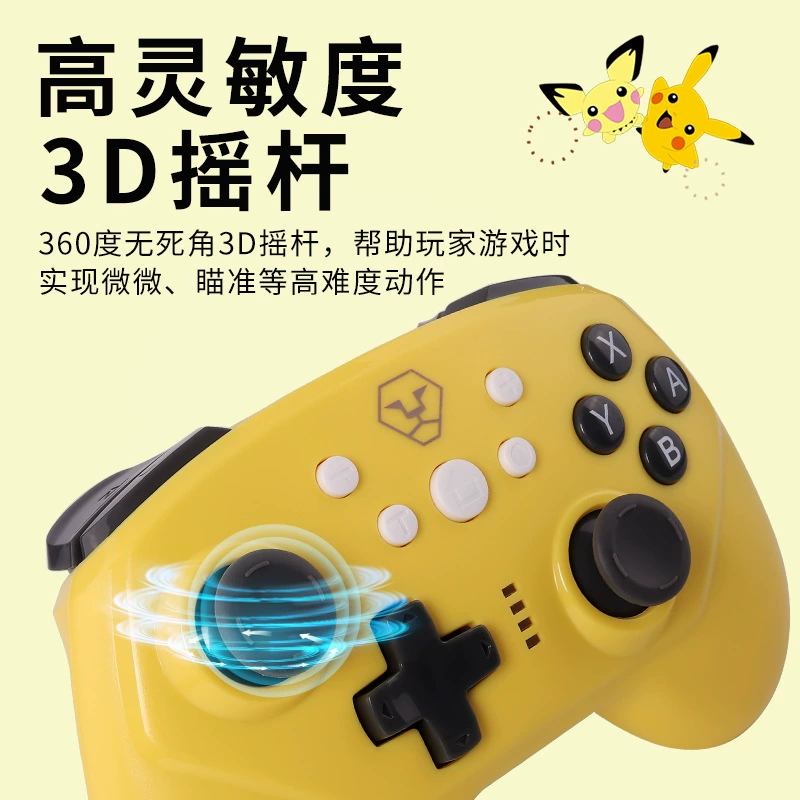 Switch2 pro беспроводной Bluetooth контроллер гейм-аксессуары NFC полнофункциональный контроллер для Switch