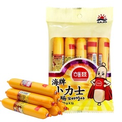 Package of 30 bags of 10g/20g Korean imported Hercules fish paste snacks for children, whole box.
