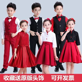 化妆服饰道具;儿童表演服;舞台/表演服