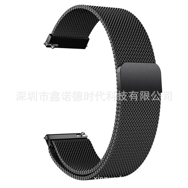 Watch strap