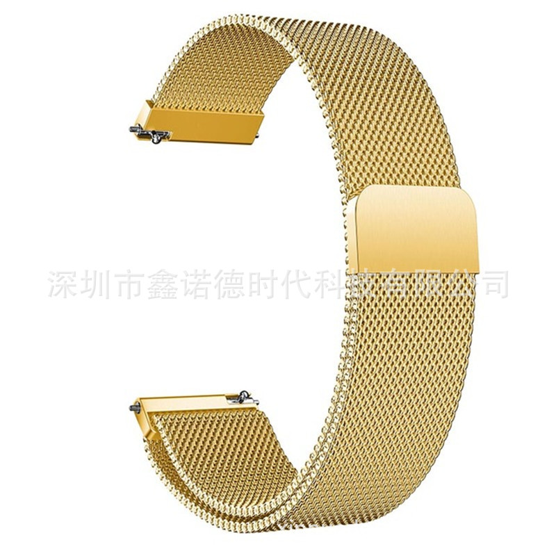 Golden+raw ear OPP bag