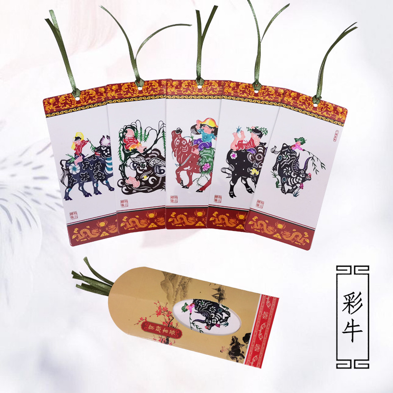 컬러 양치기 소년 6